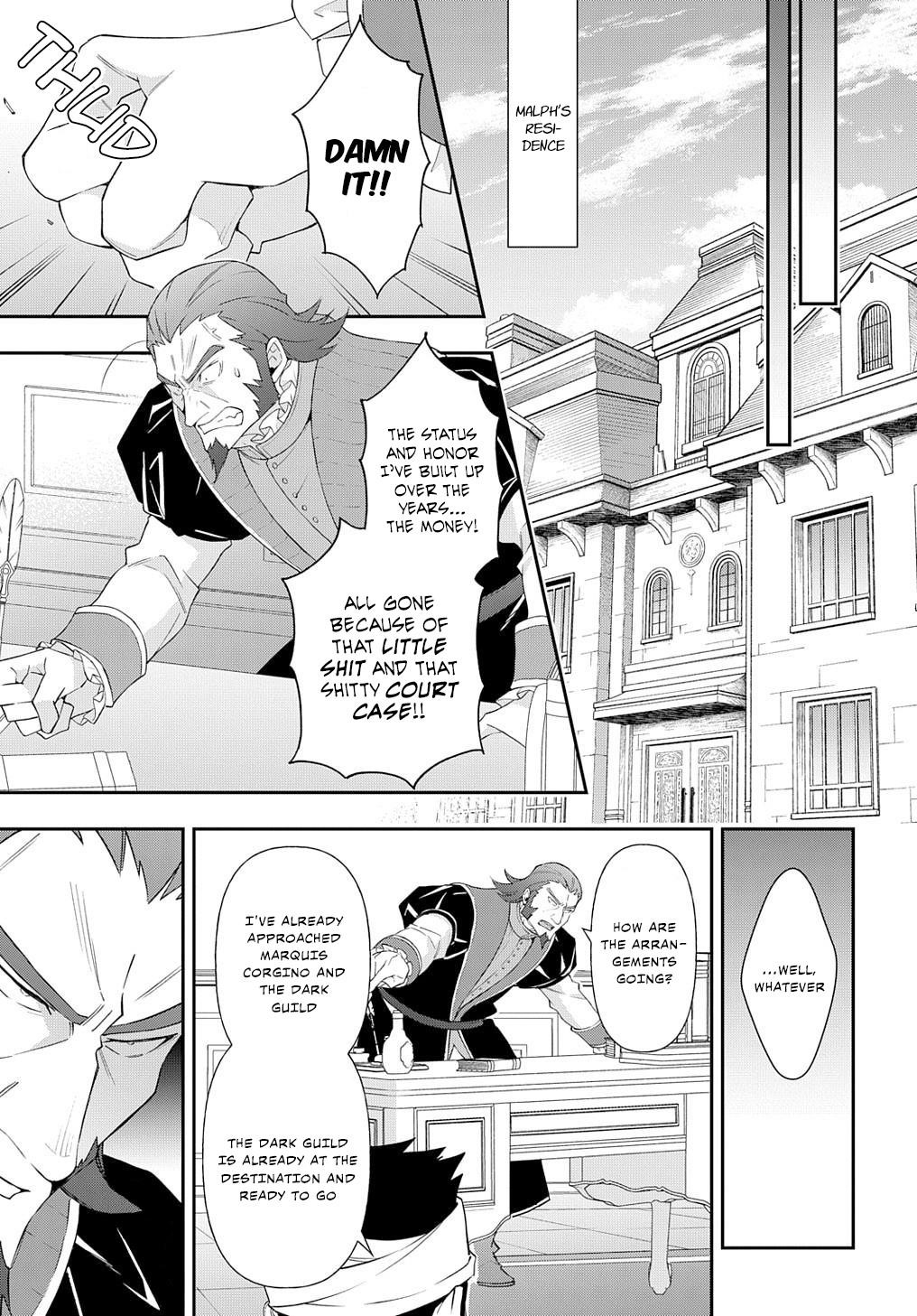 Tensei Kizoku No Isekai Boukenroku ~Jichou Wo Shiranai Kamigami No Shito~ Chapter 63 - Page 25