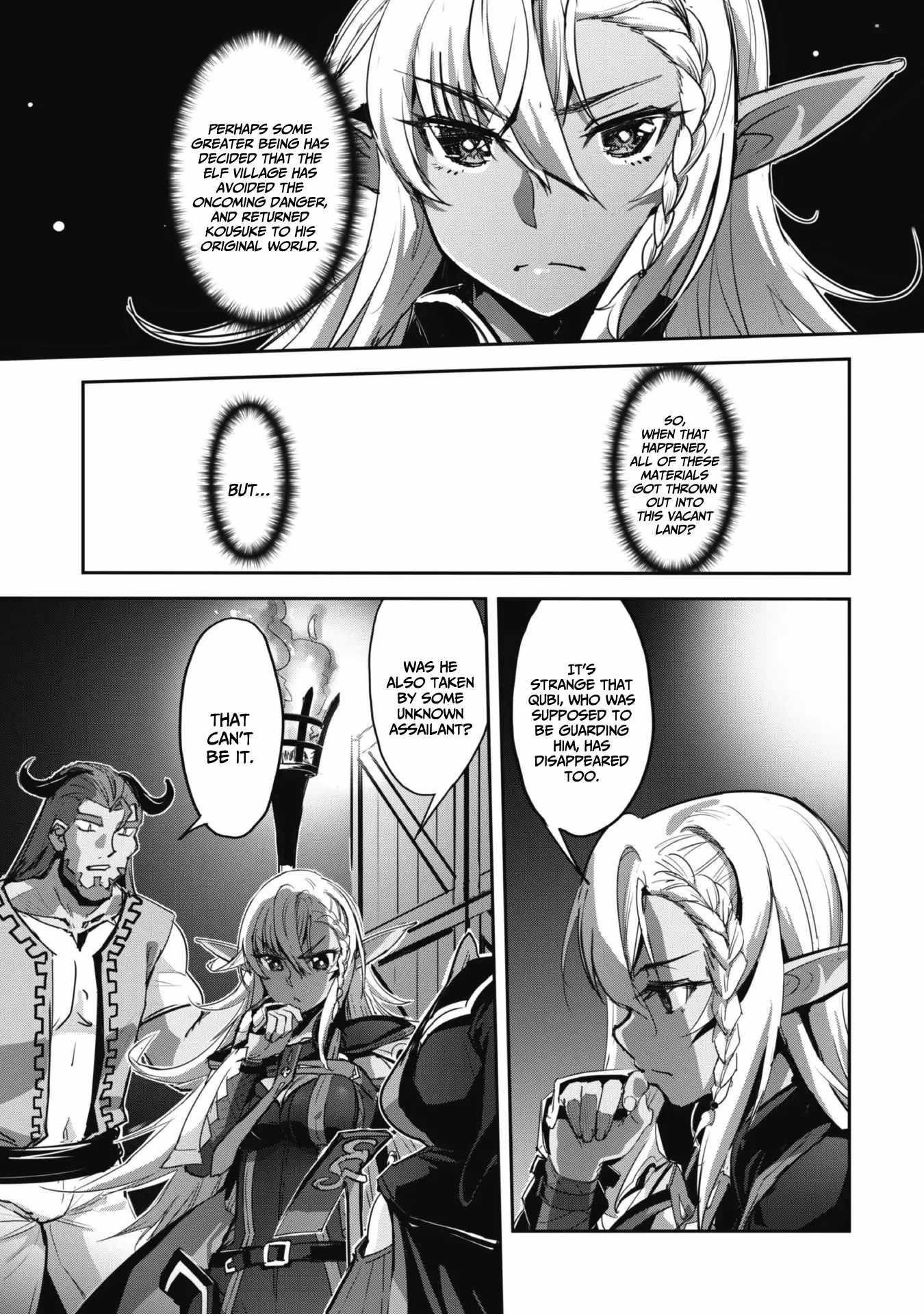 Capture a different world with the power of craft games! Chapter 41 - Page 20