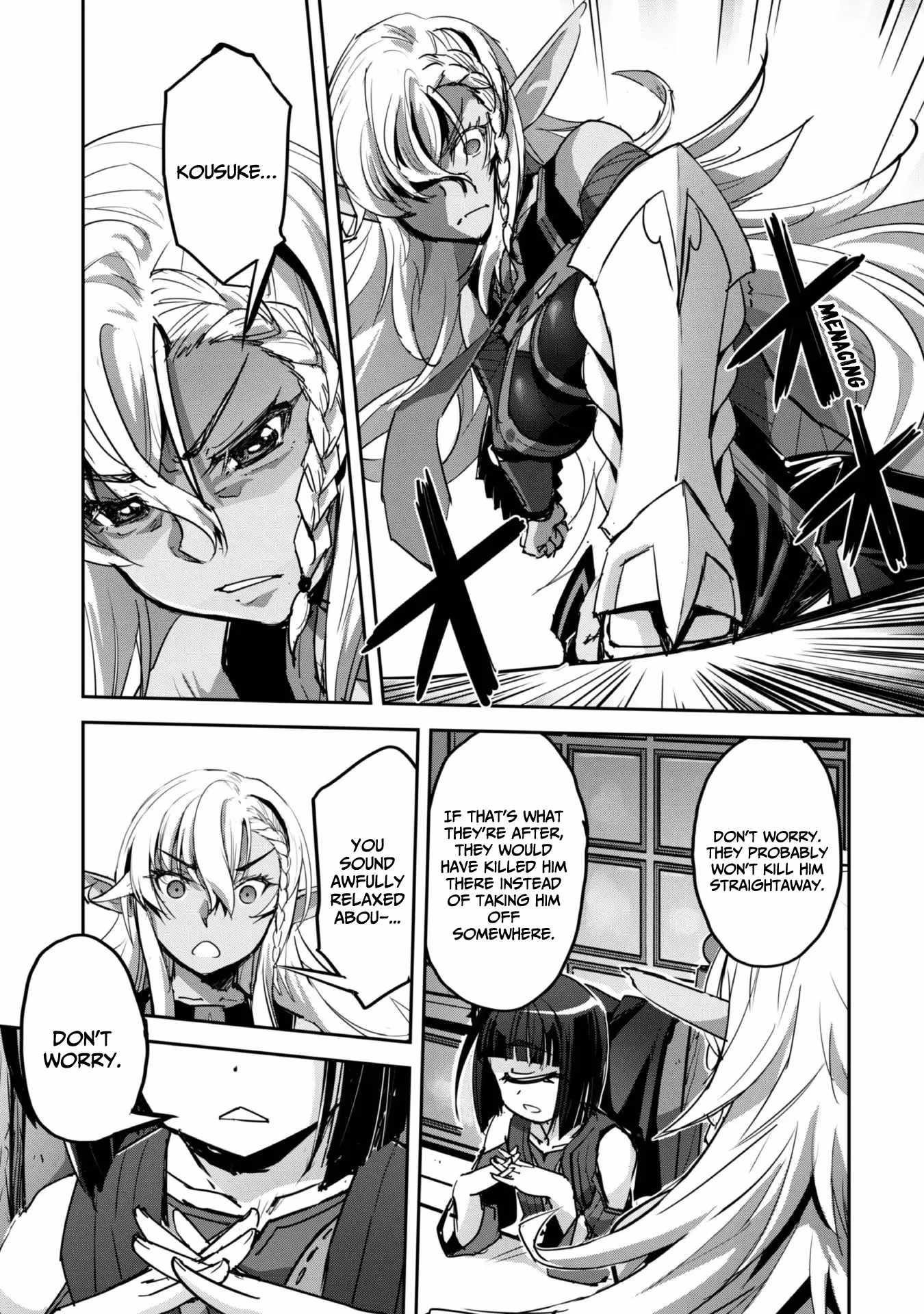 Capture a different world with the power of craft games! Chapter 42 - Page 18