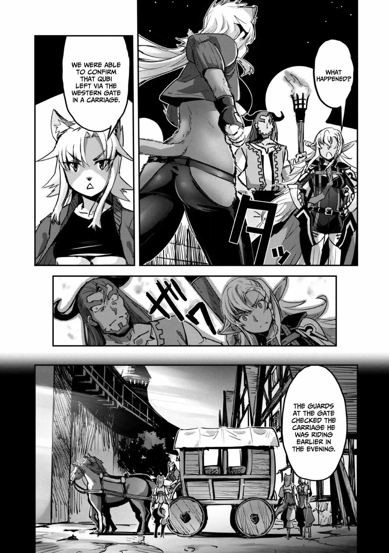 Capture a different world with the power of craft games! Chapter 42 - Page 6