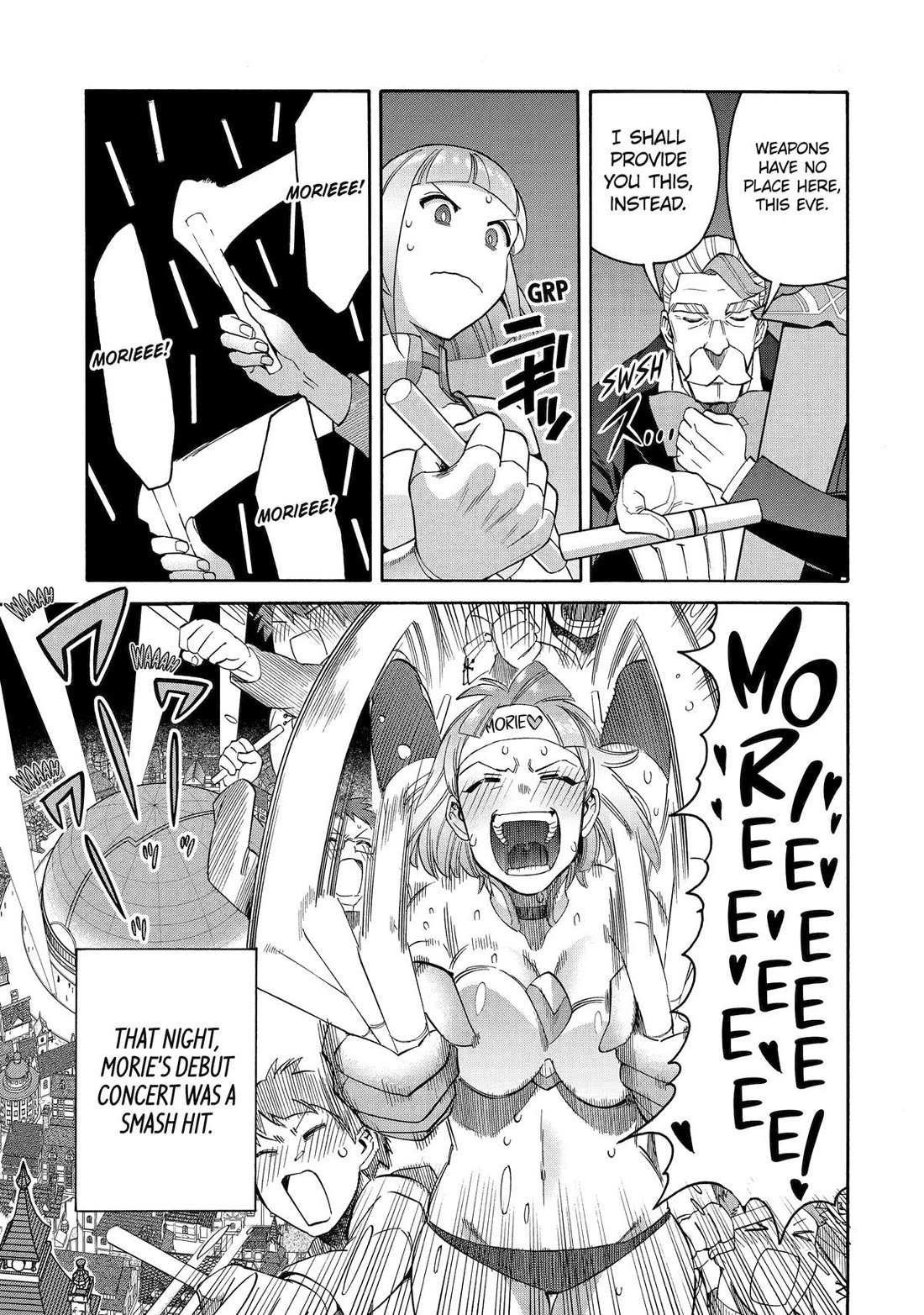 I Was Dismissed from the Hero’s Party Because They Don’t Need My Training Skills, so I Strengthened My [Fief] Which I Got as a Replacement for My Retirement Money Chapter 50 - Page 20