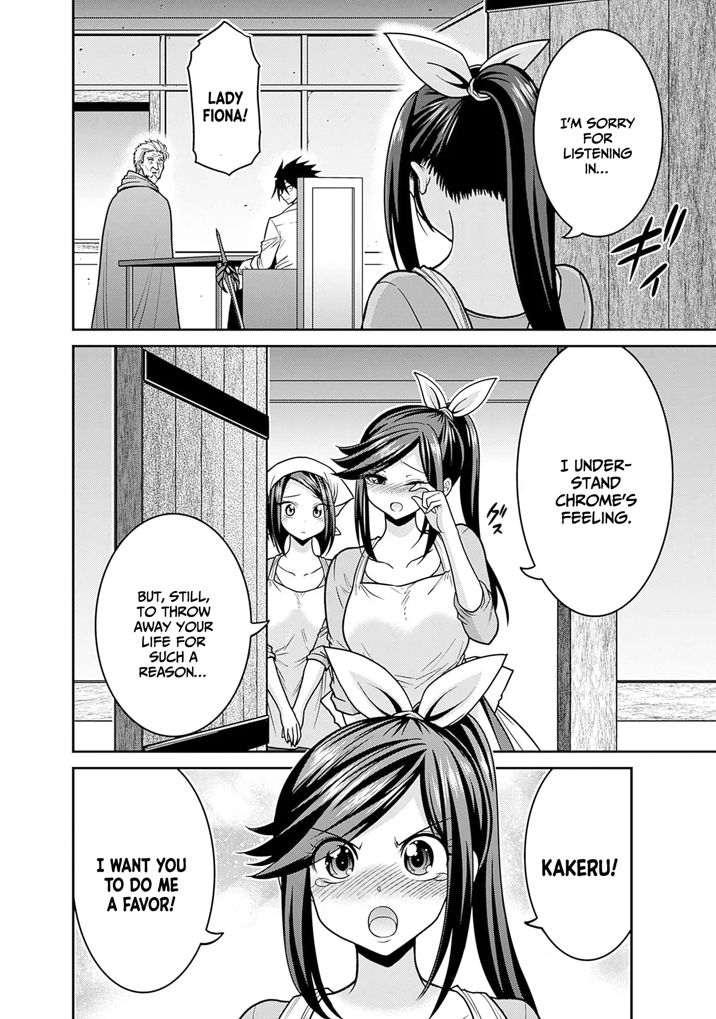 Kujibiki Tokushou Musou Harem-Ken Chapter 44 - Page 20