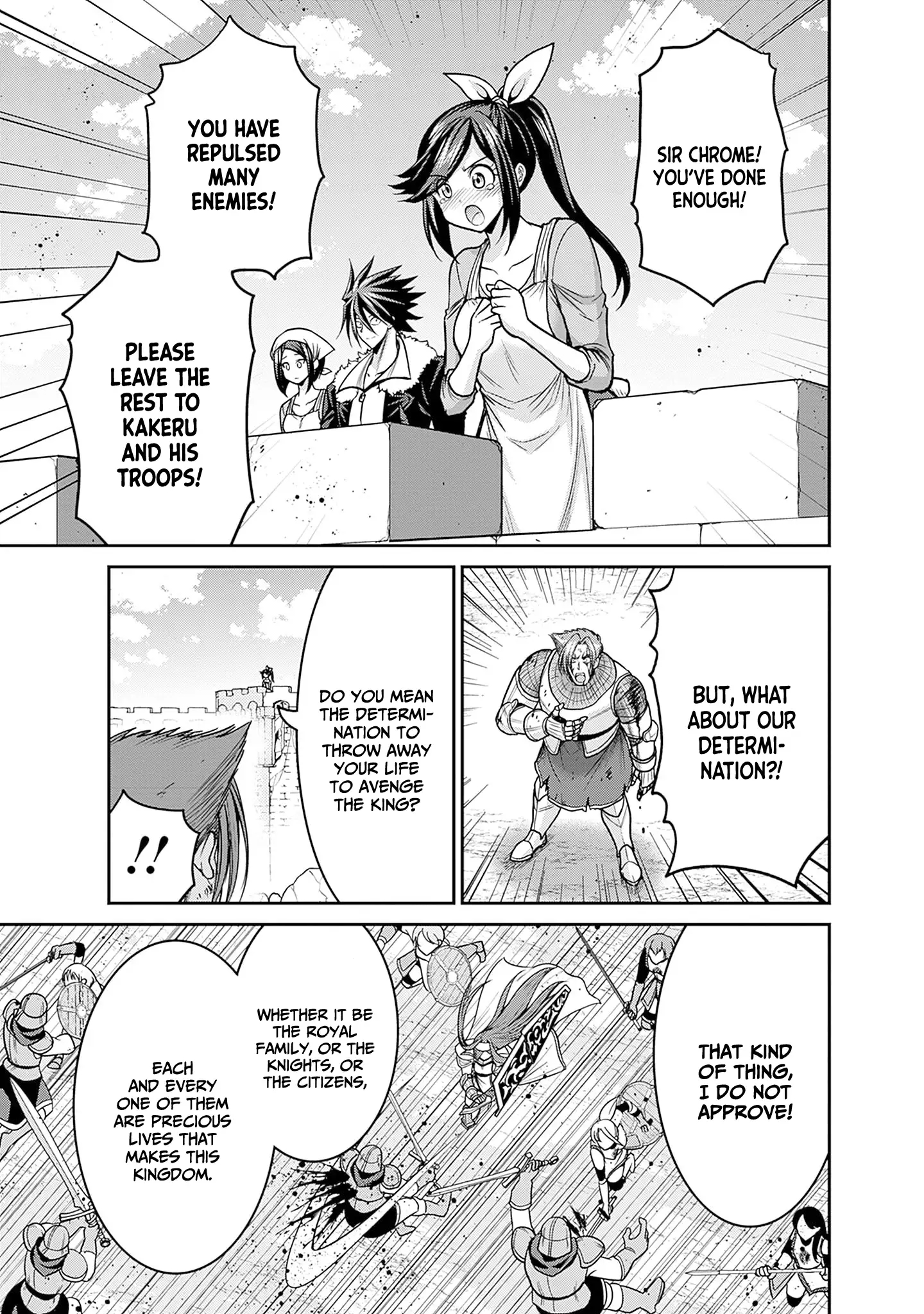 Kujibiki Tokushou Musou Harem-Ken Chapter 44 - Page 27