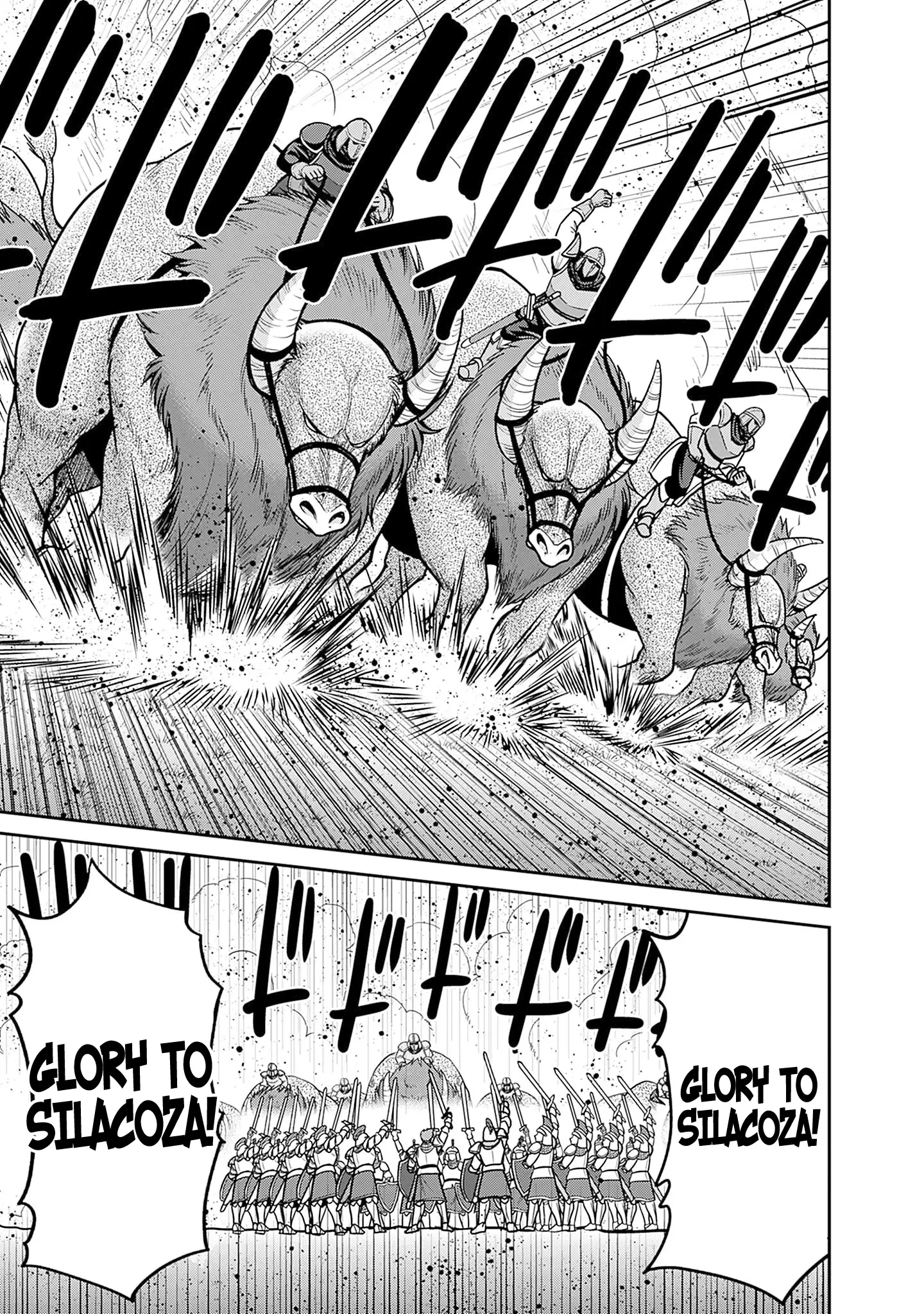 Kujibiki Tokushou Musou Harem-Ken Chapter 44 - Page 9