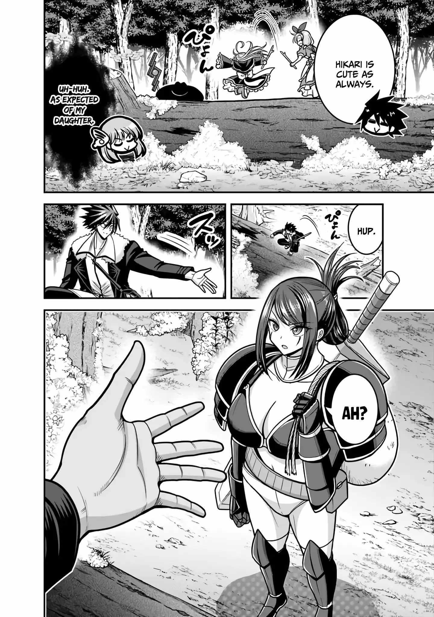 Kujibiki Tokushou Musou Harem-Ken Chapter 45 - Page 2