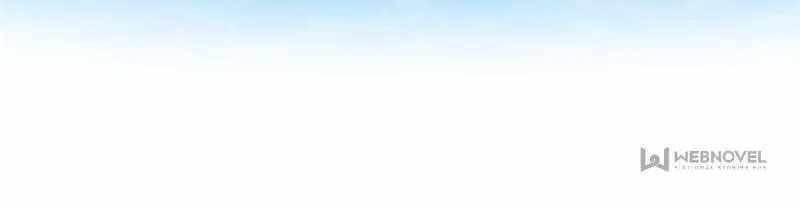 The Strong Man From The Mental Hospital Chapter 199 - Page 31