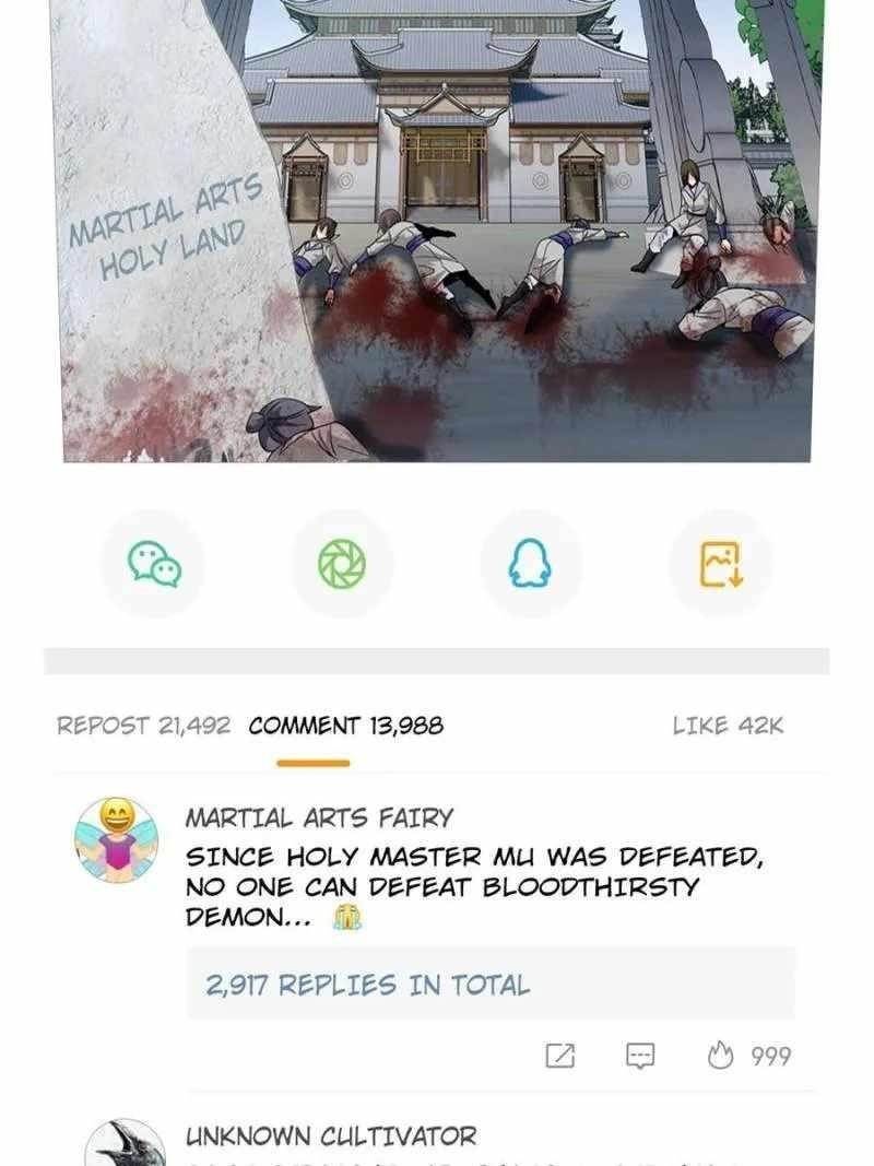 The Strong Man From The Mental Hospital Chapter 202 - Page 35