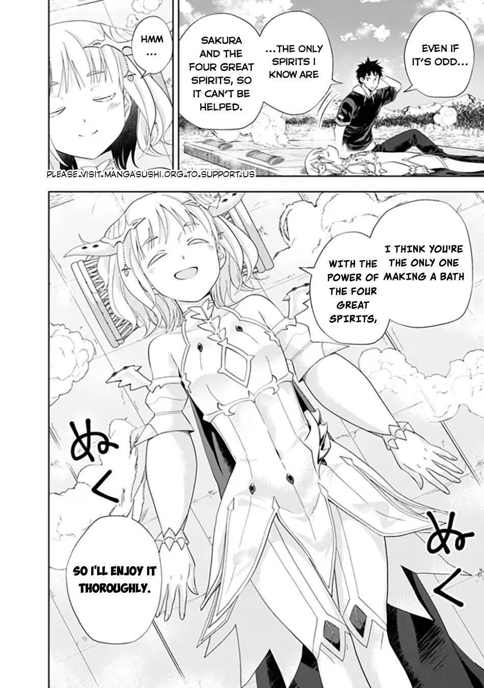 Ore No Ie Ga Maryoku Spot Datta Ken – Sundeiru Dake De Sekai Saikyou Chapter 183 - Page 10