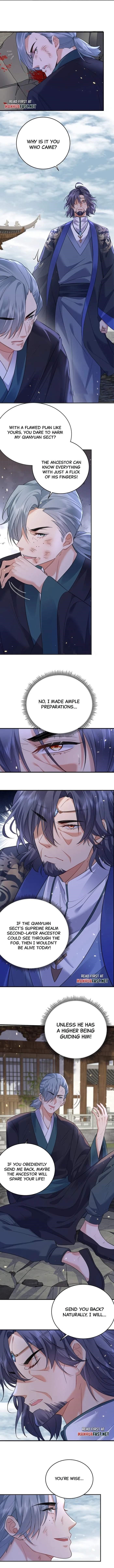 Am I Invincible Chapter 199 - Page 7