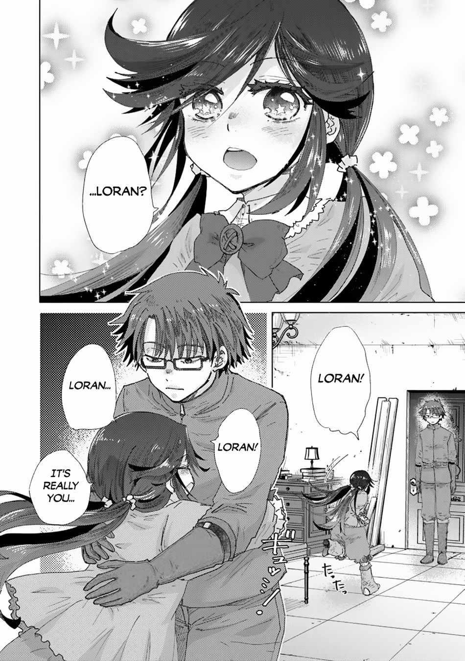 The Guild Official With The Out-Of-The-Way Skill “Shadowy” Is, In Fact, The Legendary Assassin Chapter 39 - Page 11