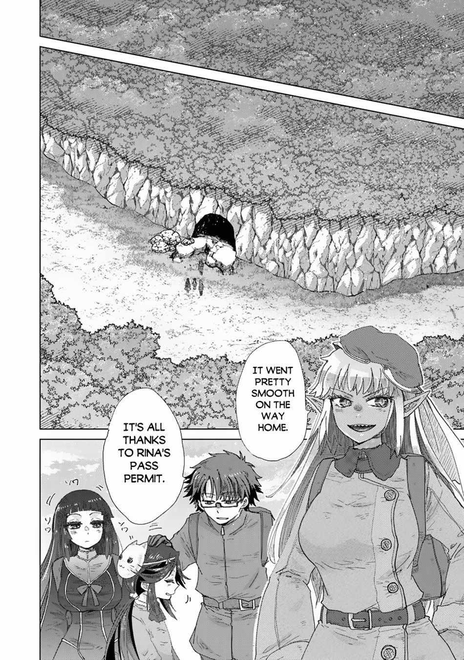 The Guild Official With The Out-Of-The-Way Skill “Shadowy” Is, In Fact, The Legendary Assassin Chapter 39 - Page 13