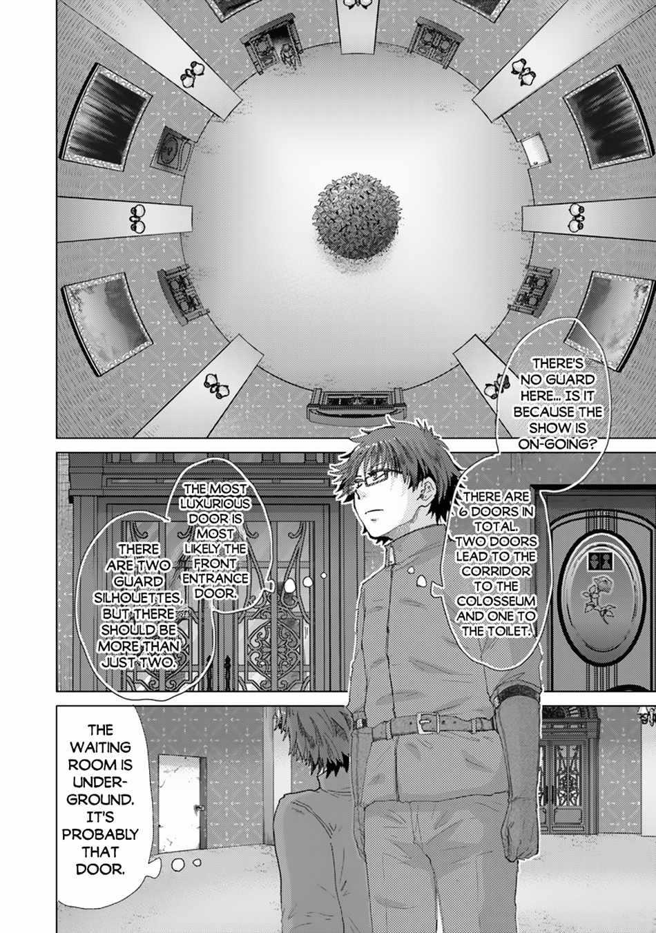 The Guild Official With The Out-Of-The-Way Skill “Shadowy” Is, In Fact, The Legendary Assassin Chapter 39 - Page 5