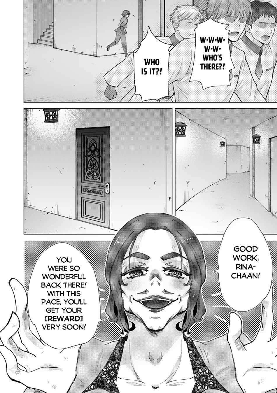 The Guild Official With The Out-Of-The-Way Skill “Shadowy” Is, In Fact, The Legendary Assassin Chapter 39 - Page 7