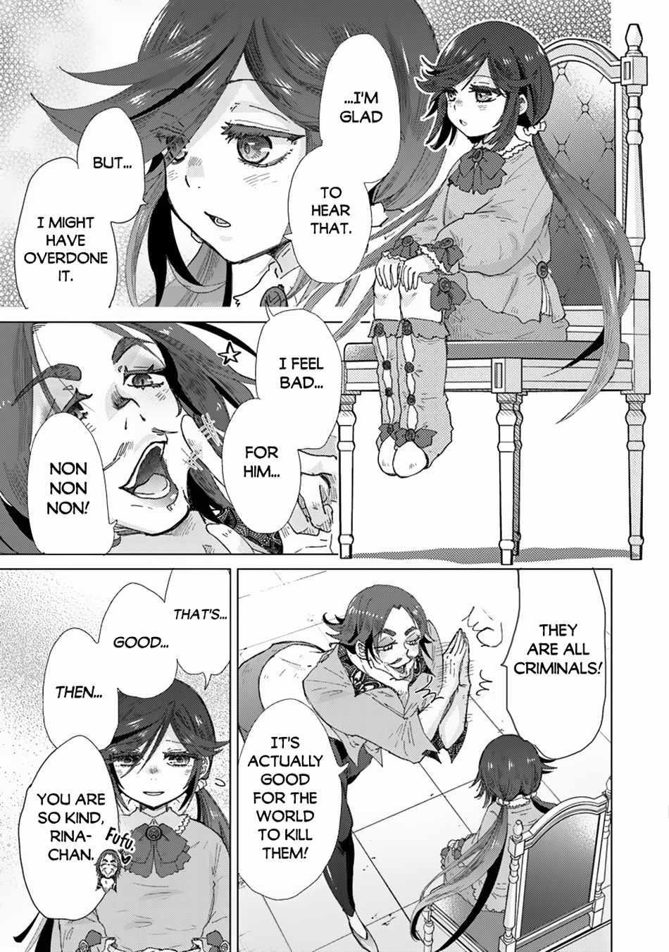 The Guild Official With The Out-Of-The-Way Skill “Shadowy” Is, In Fact, The Legendary Assassin Chapter 39 - Page 8