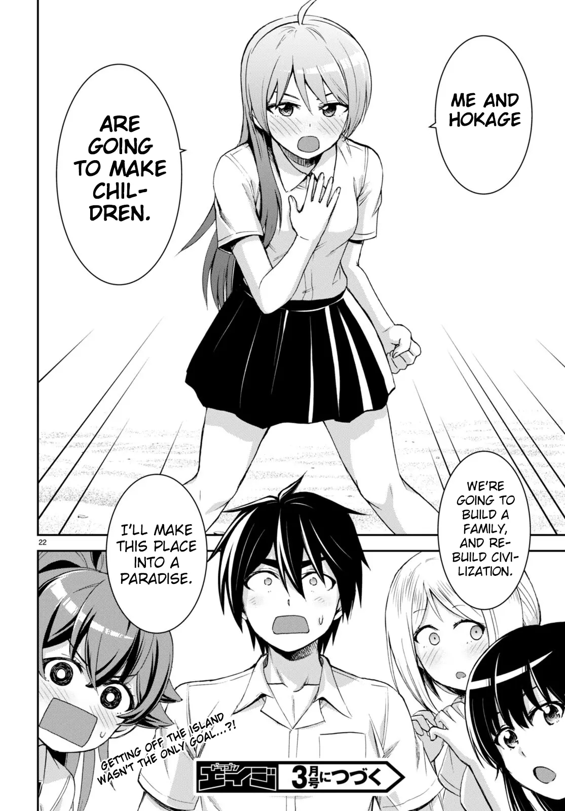 Isekai Yurutto Survival Seikatsu: Gakkou No Minna To Isekai No Mujintou Ni Tenishitakedo Ore Dake Rakushou Desu Chapter 25 - Page 24