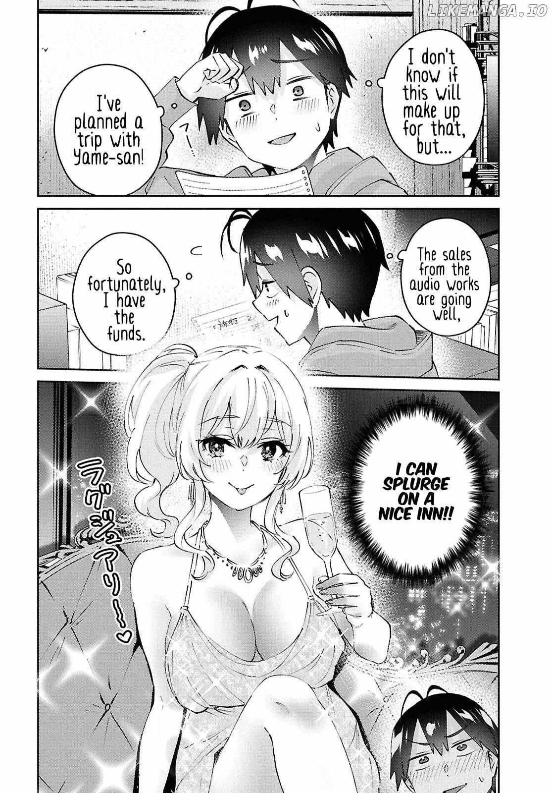 Hajimete no Gal Chapter 186 - Page 7