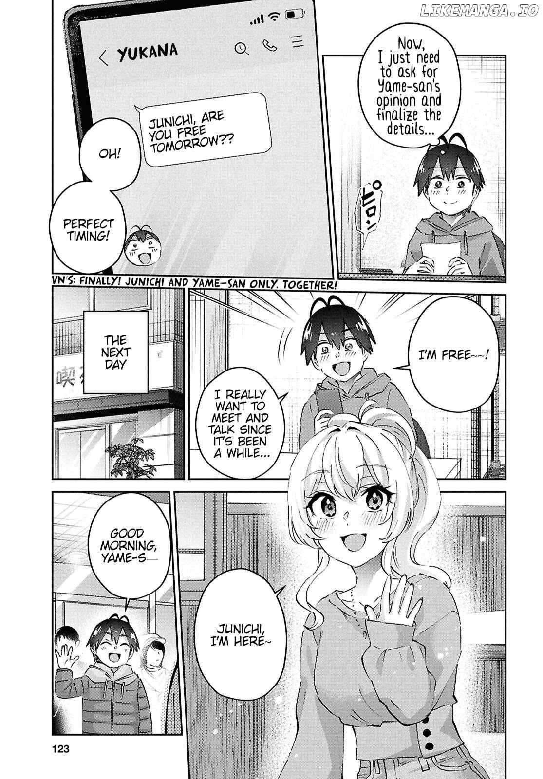 Hajimete no Gal Chapter 186 - Page 8