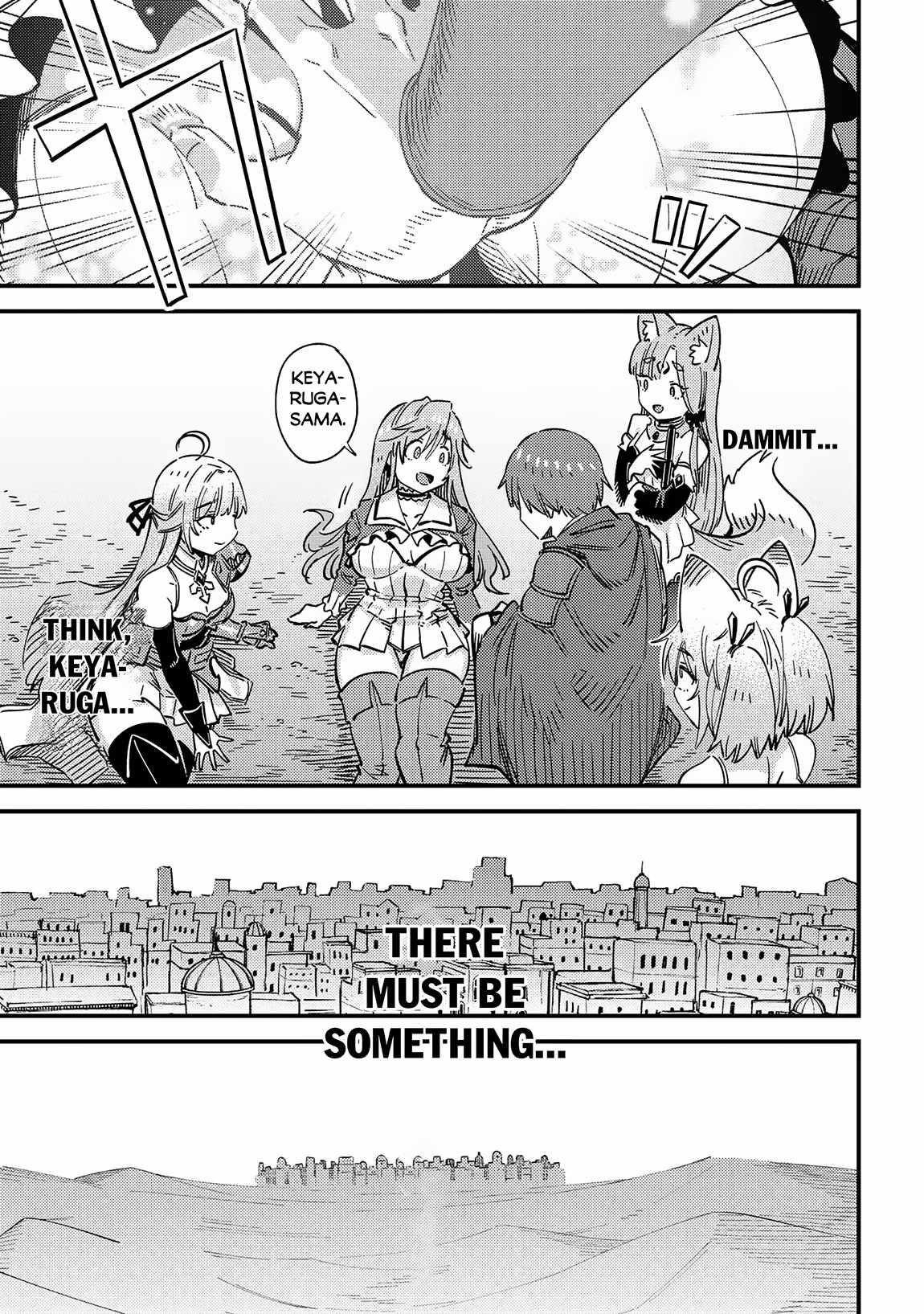 Game Obu Familia – Family Senki Chapter 64.2 - Page 17