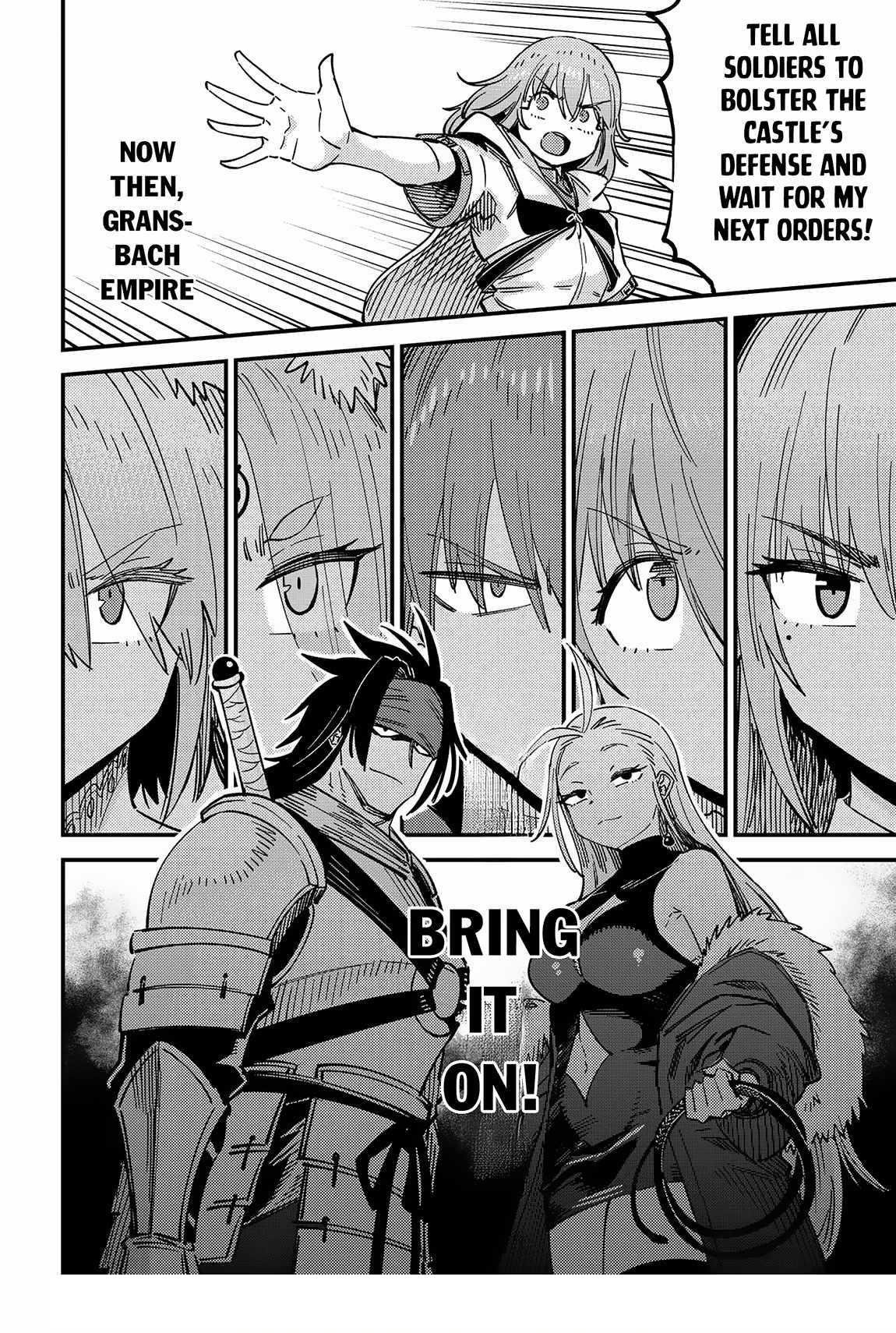 Game Obu Familia – Family Senki Chapter 64.2 - Page 20