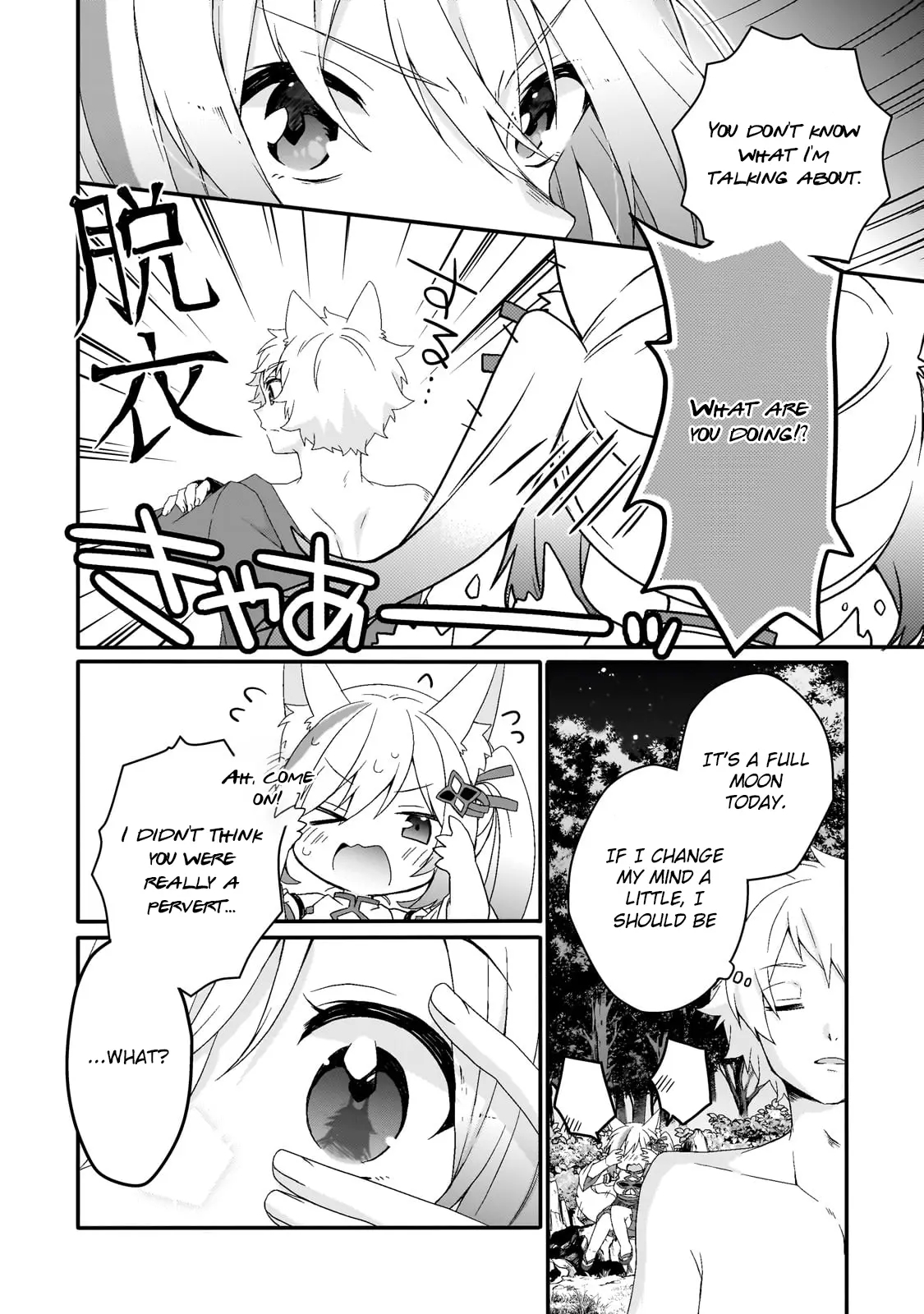 World Teacher – Isekaishiki Kyouiku Agent Chapter 70 - Page 22