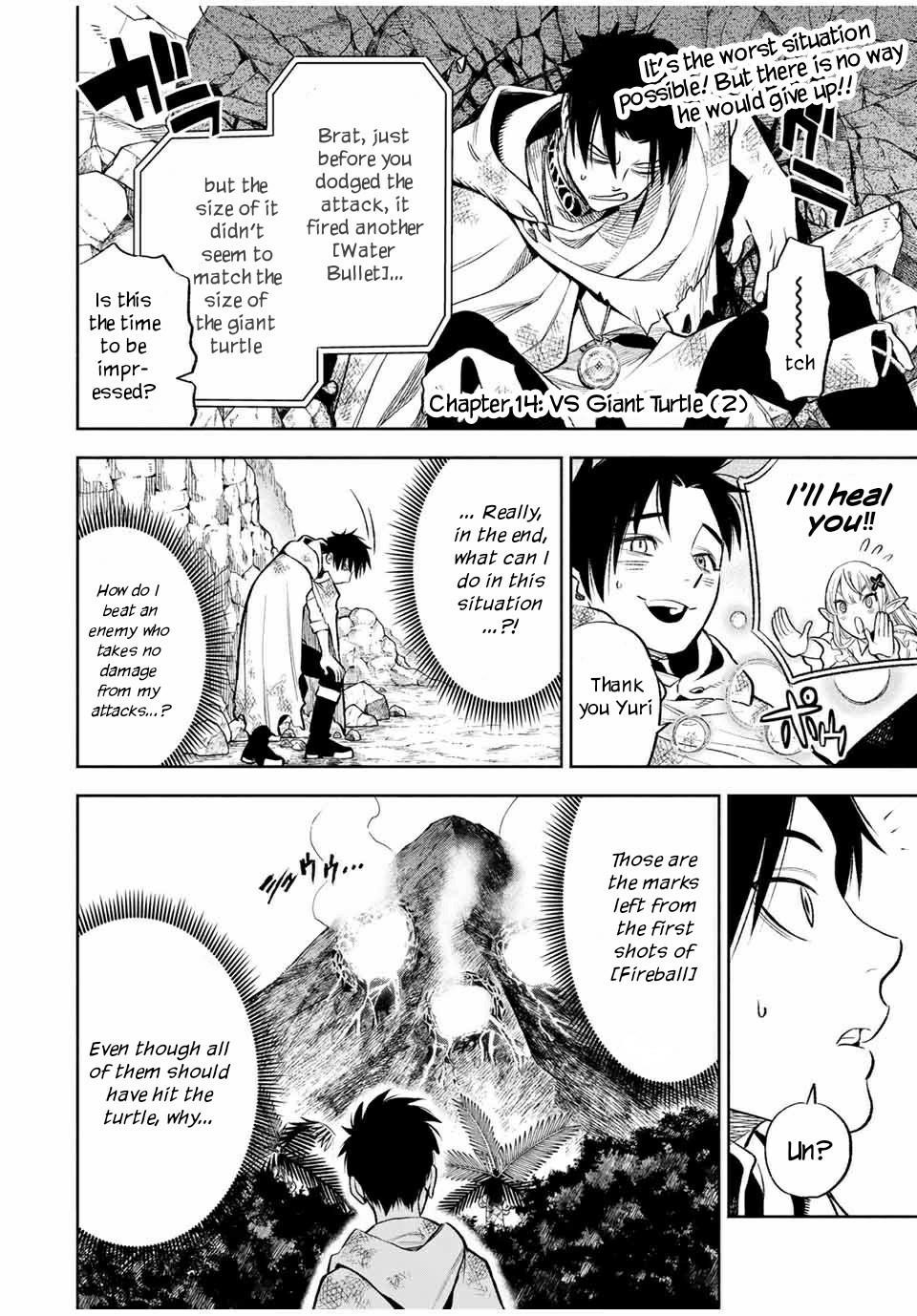 The Unfavourable Job “Appraiser” Is Actually the Strongest Chapter 14.2 - Page 1