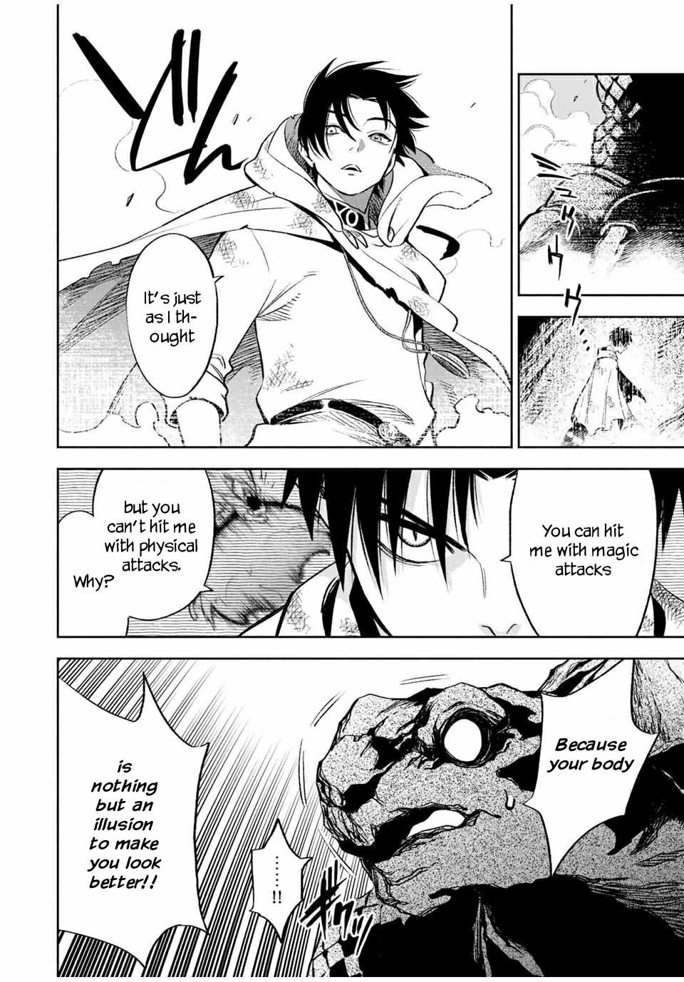 The Unfavourable Job “Appraiser” Is Actually the Strongest Chapter 14.2 - Page 3