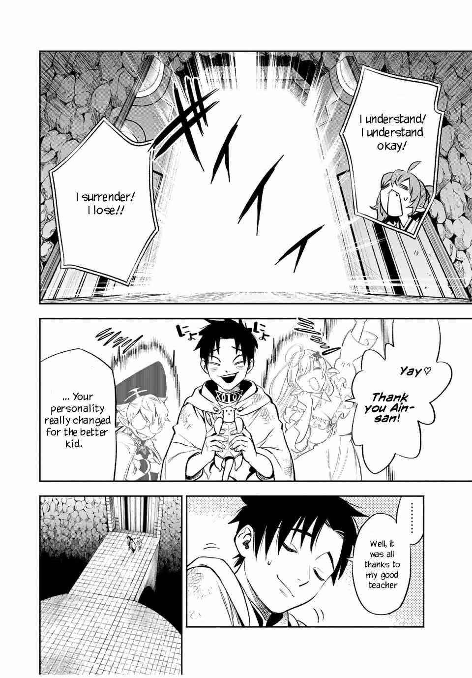 The Unfavourable Job “Appraiser” Is Actually the Strongest Chapter 14.2 - Page 9