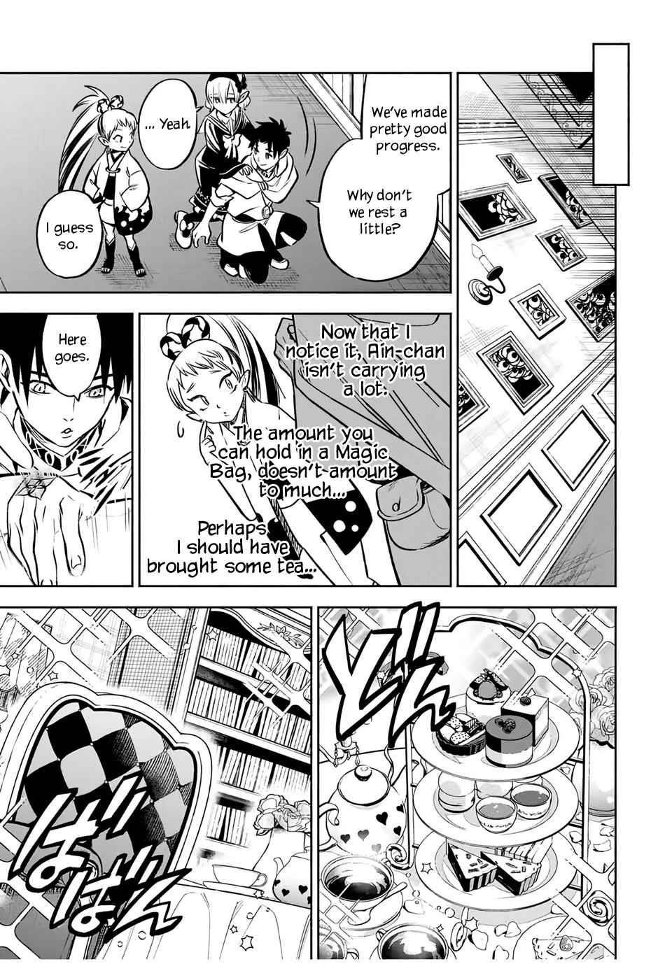 The Unfavourable Job “Appraiser” Is Actually the Strongest Chapter 27.2 - Page 2