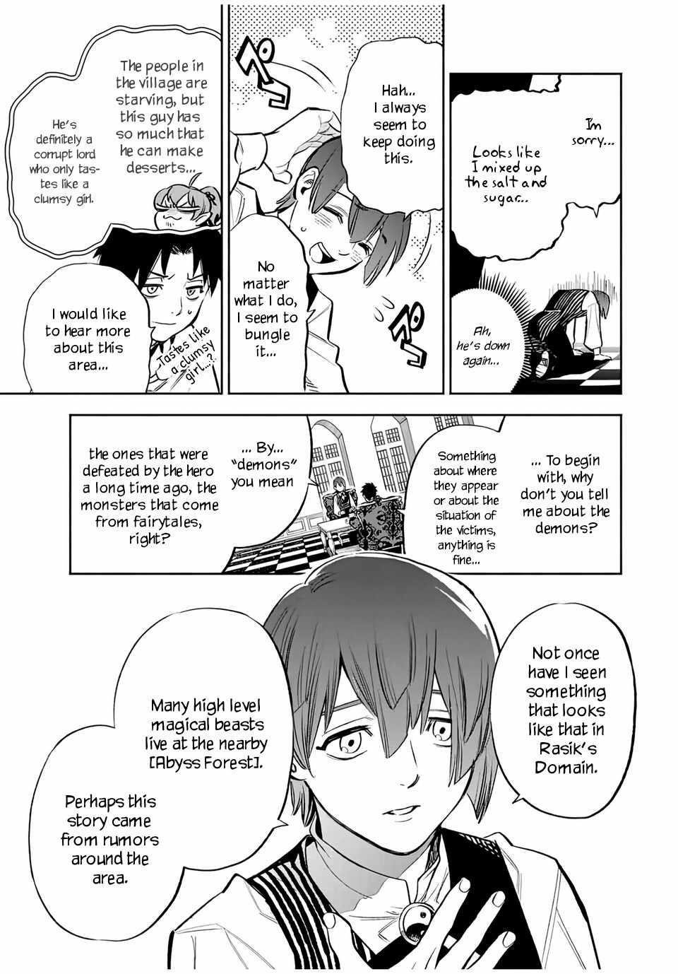 The Unfavourable Job “Appraiser” Is Actually the Strongest Chapter 31 - Page 3