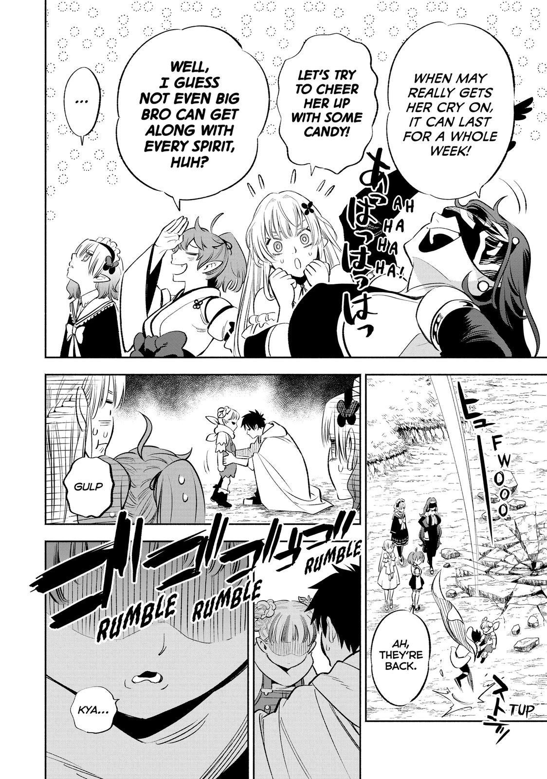 The Unfavourable Job “Appraiser” Is Actually the Strongest Chapter 41 - Page 17