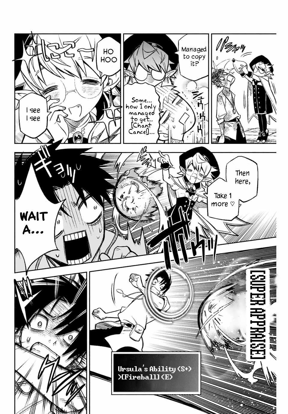 The Unfavourable Job “Appraiser” Is Actually the Strongest Chapter 5.1 - Page 7