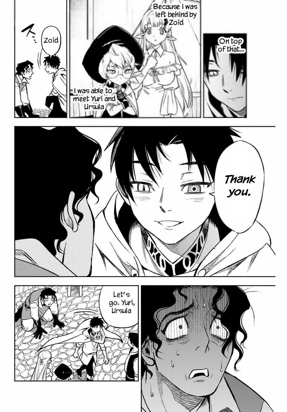 The Unfavourable Job “Appraiser” Is Actually the Strongest Chapter 9.2 - Page 8