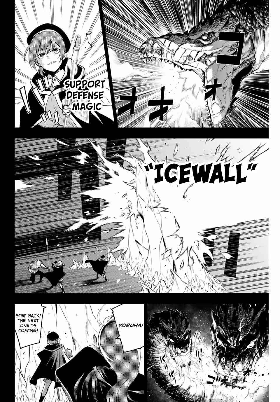 A Court Magician, Who Was Focused On Supportive Magic Because His Allies Were Too Weak, Aims To Become The Strongest After Being Banished Chapter 1 - Page 30