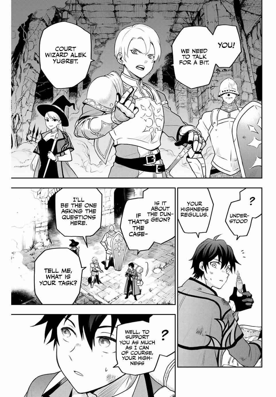 A Court Magician, Who Was Focused On Supportive Magic Because His Allies Were Too Weak, Aims To Become The Strongest After Being Banished Chapter 1 - Page 6
