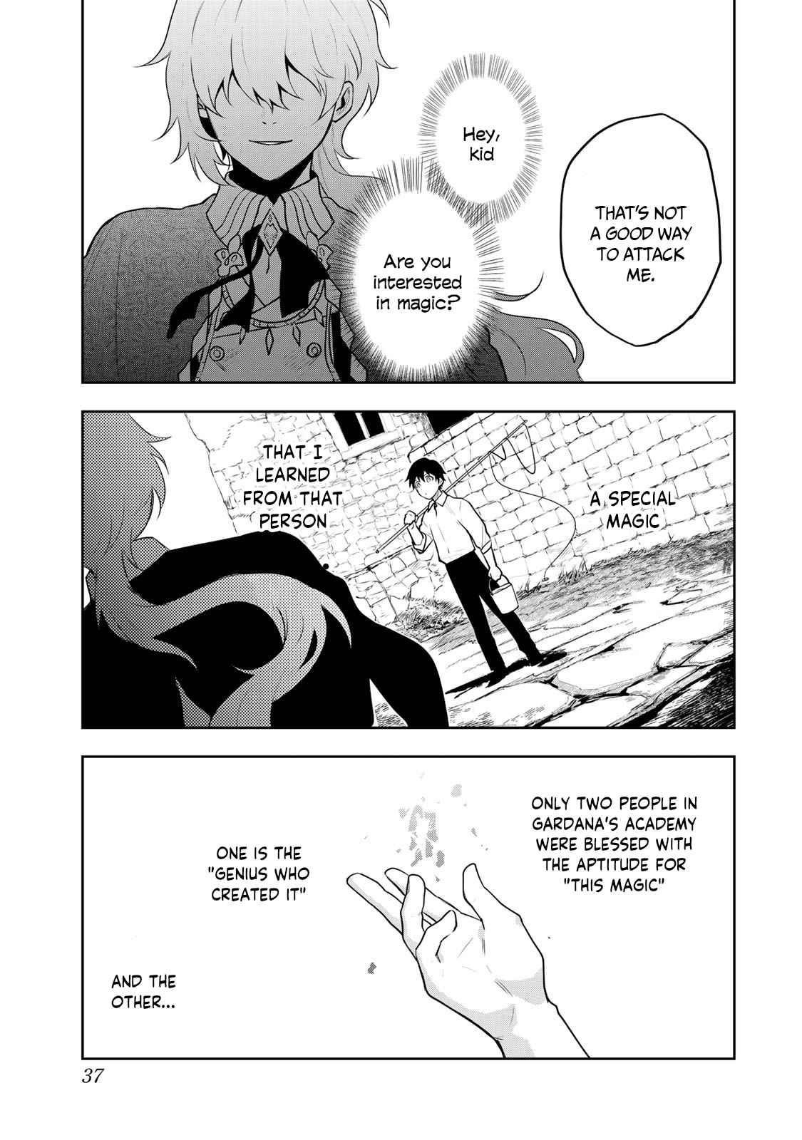 A Court Magician, Who Was Focused On Supportive Magic Because His Allies Were Too Weak, Aims To Become The Strongest After Being Banished Chapter 10 - Page 11