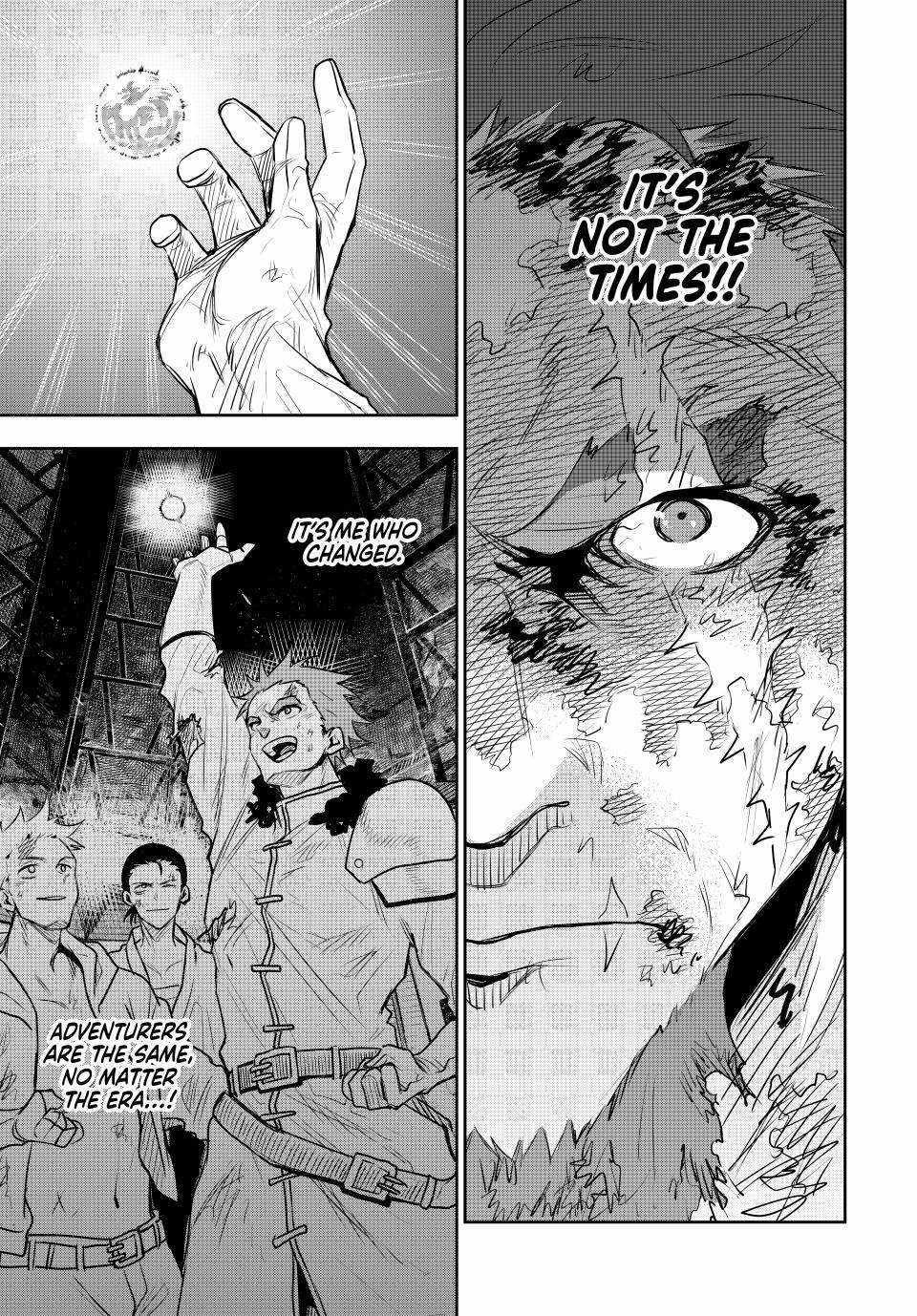 A Court Magician, Who Was Focused On Supportive Magic Because His Allies Were Too Weak, Aims To Become The Strongest After Being Banished Chapter 132 - Page 9