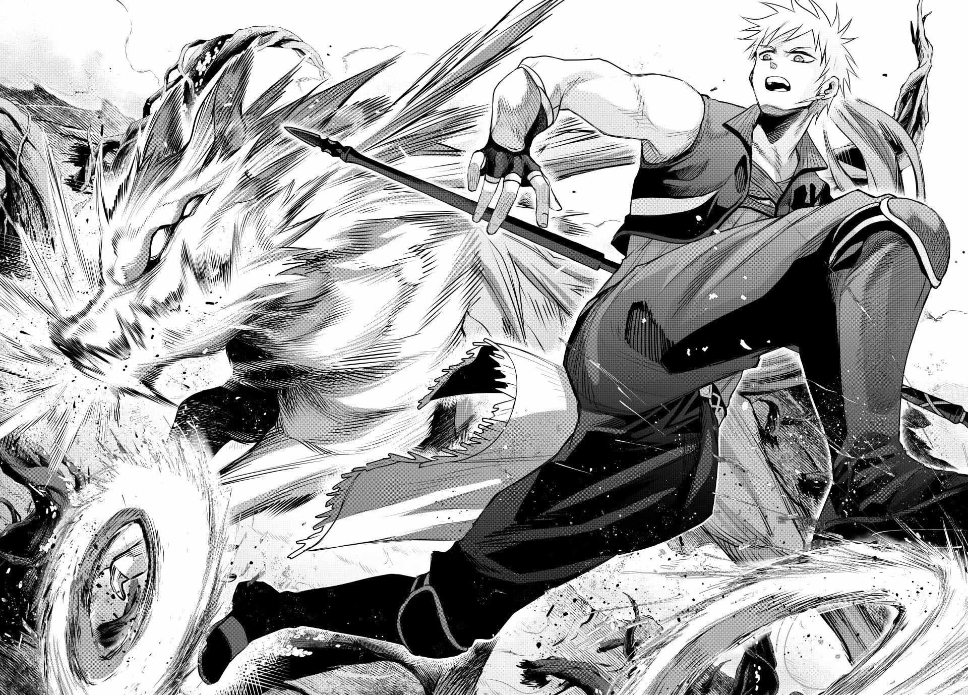 A Court Magician, Who Was Focused On Supportive Magic Because His Allies Were Too Weak, Aims To Become The Strongest After Being Banished Chapter 134 - Page 18