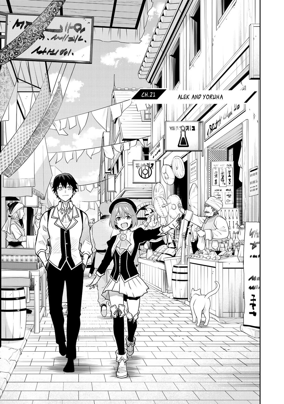 A Court Magician, Who Was Focused On Supportive Magic Because His Allies Were Too Weak, Aims To Become The Strongest After Being Banished Chapter 21 - Page 1