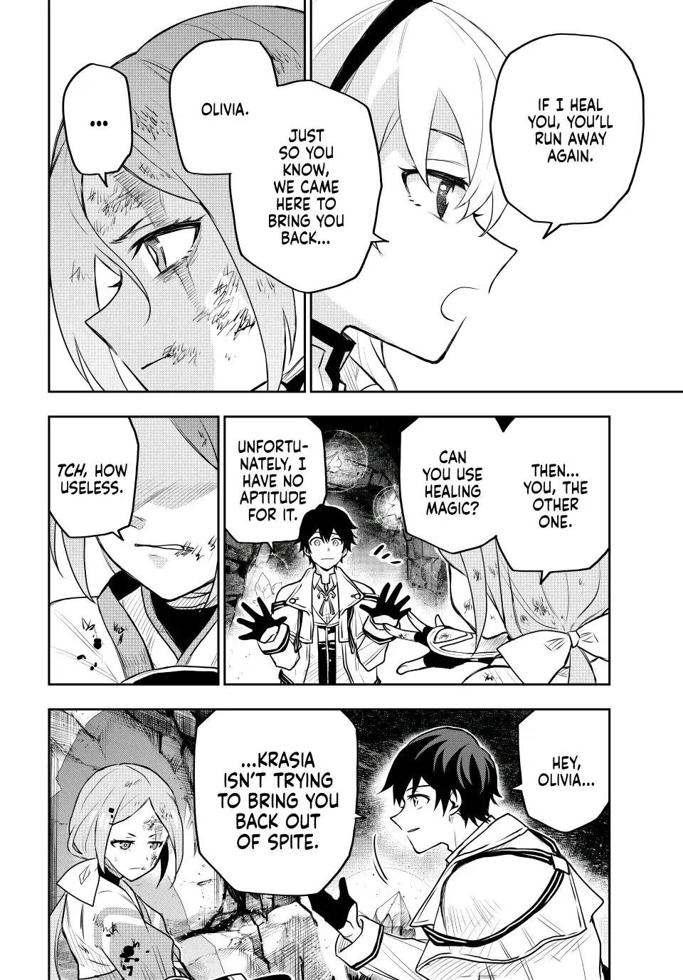 A Court Magician, Who Was Focused On Supportive Magic Because His Allies Were Too Weak, Aims To Become The Strongest After Being Banished Chapter 30 - Page 6