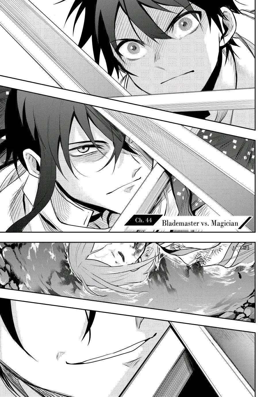 A Court Magician, Who Was Focused On Supportive Magic Because His Allies Were Too Weak, Aims To Become The Strongest After Being Banished Chapter 44 - Page 1