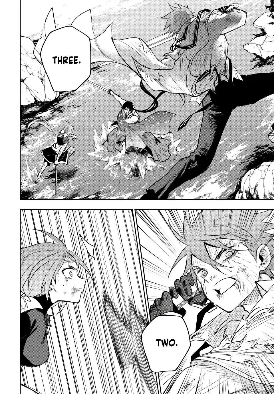 A Court Magician, Who Was Focused On Supportive Magic Because His Allies Were Too Weak, Aims To Become The Strongest After Being Banished Chapter 49 - Page 4