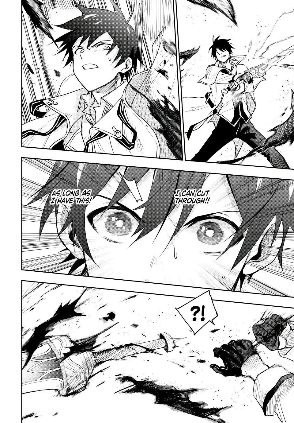 A Court Magician, Who Was Focused On Supportive Magic Because His Allies Were Too Weak, Aims To Become The Strongest After Being Banished Chapter 56 - Page 12