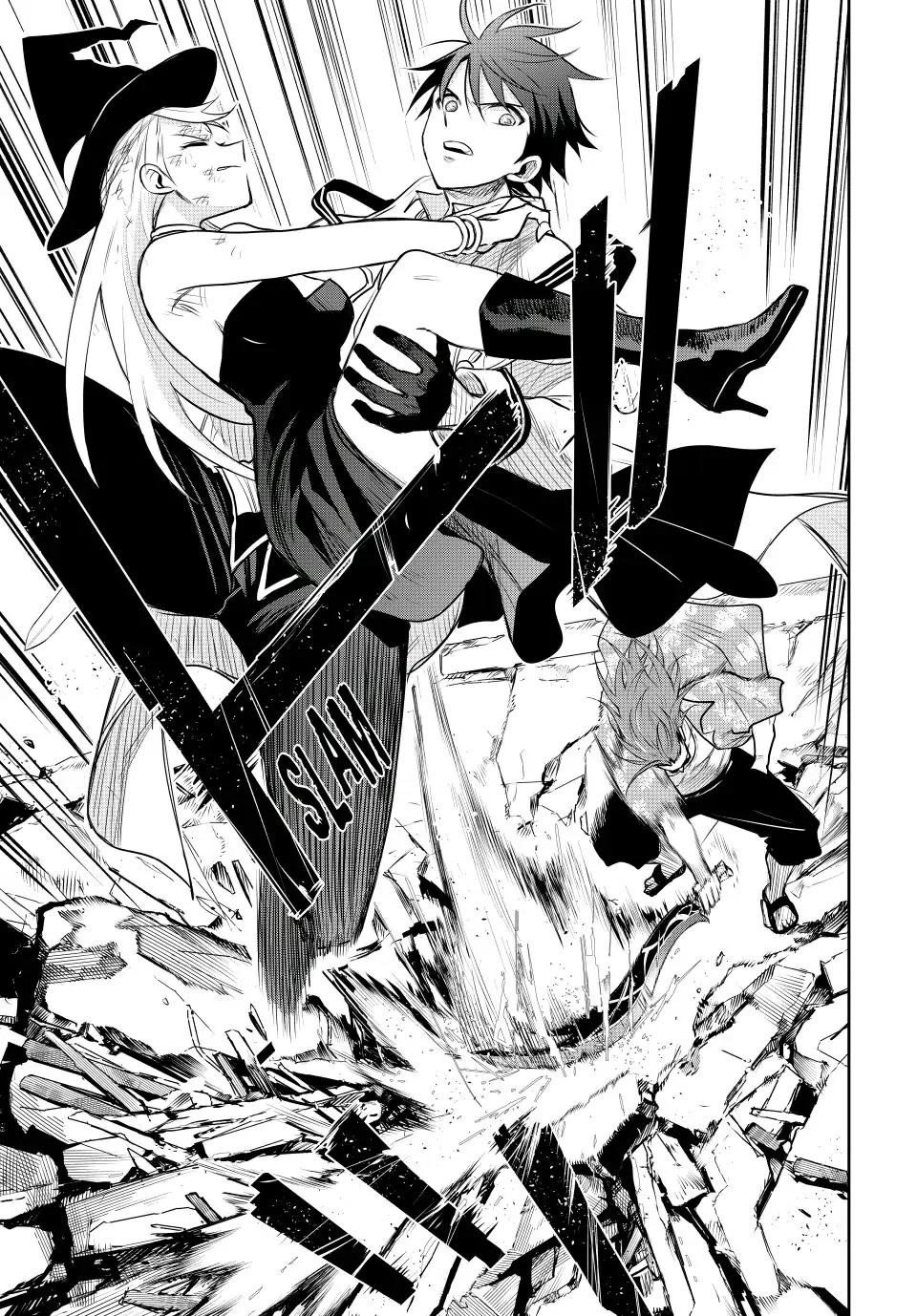 A Court Magician, Who Was Focused On Supportive Magic Because His Allies Were Too Weak, Aims To Become The Strongest After Being Banished Chapter 56 - Page 7