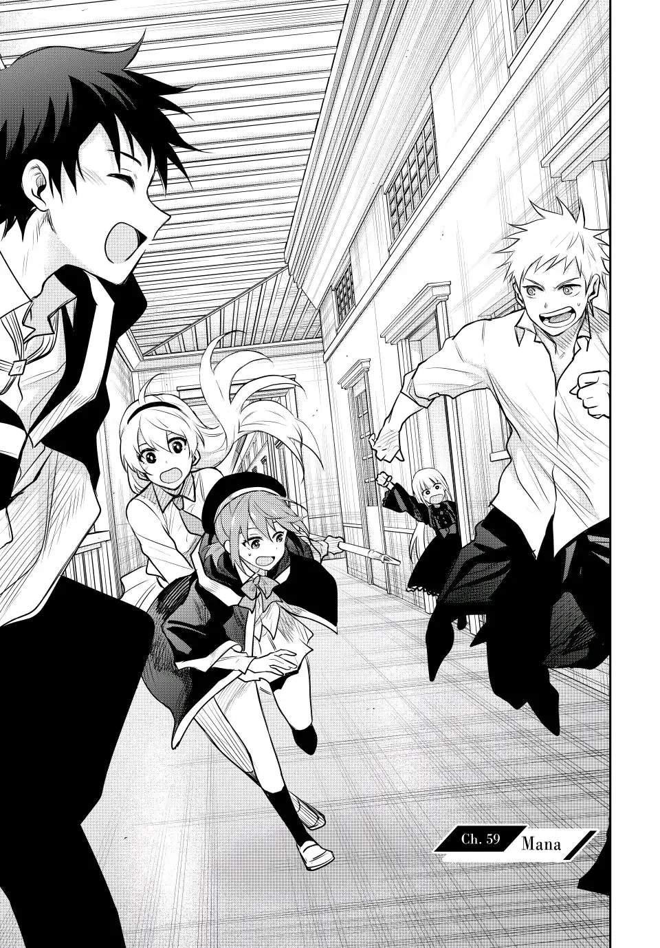 A Court Magician, Who Was Focused On Supportive Magic Because His Allies Were Too Weak, Aims To Become The Strongest After Being Banished Chapter 59 - Page 1