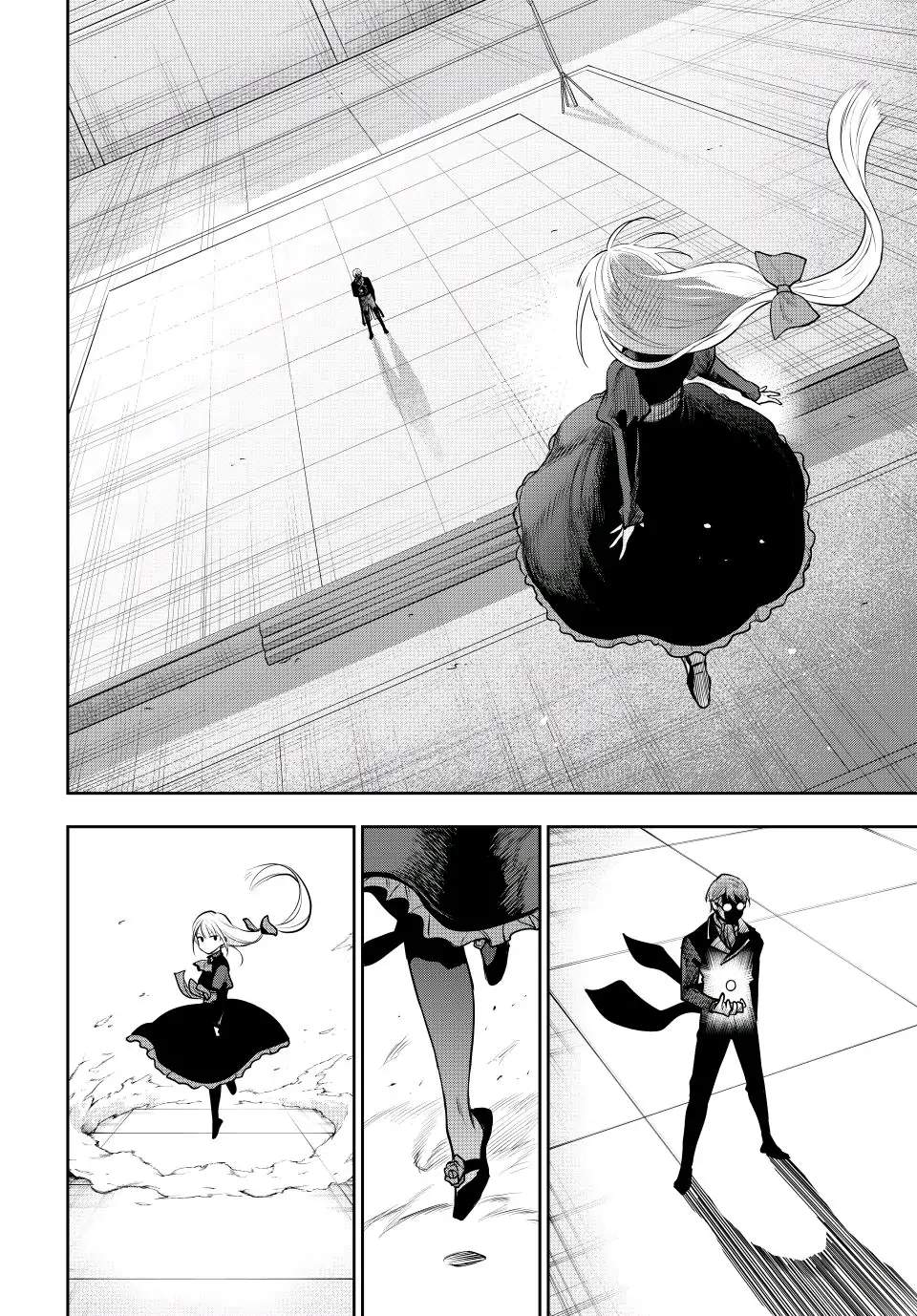 A Court Magician, Who Was Focused On Supportive Magic Because His Allies Were Too Weak, Aims To Become The Strongest After Being Banished Chapter 60 - Page 10