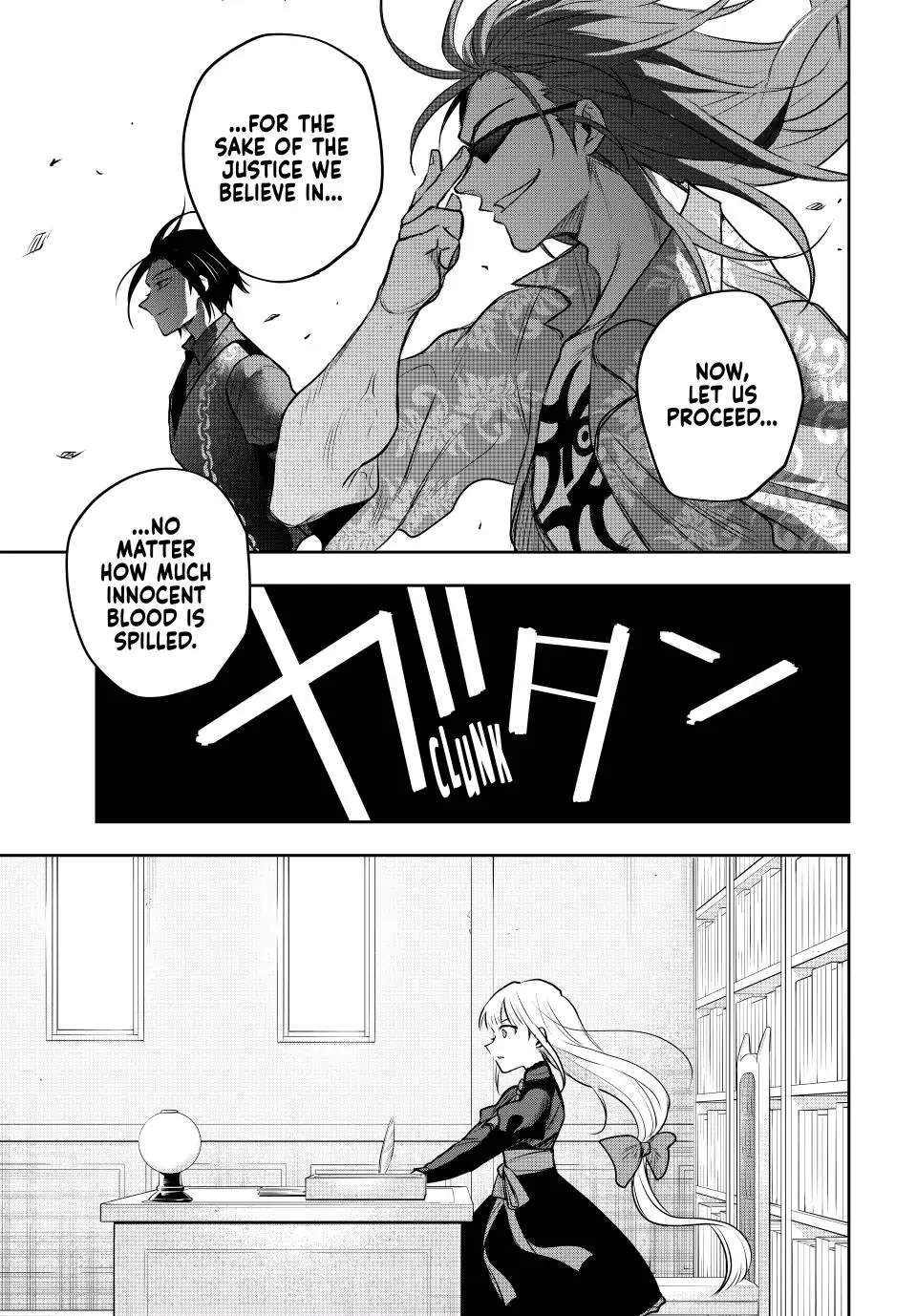 A Court Magician, Who Was Focused On Supportive Magic Because His Allies Were Too Weak, Aims To Become The Strongest After Being Banished Chapter 60 - Page 7