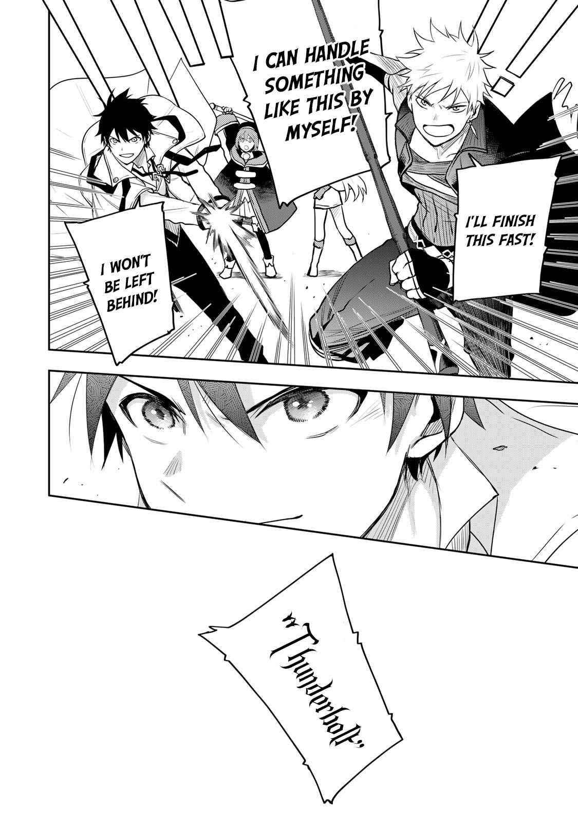 A Court Magician, Who Was Focused On Supportive Magic Because His Allies Were Too Weak, Aims To Become The Strongest After Being Banished Chapter 7 - Page 18