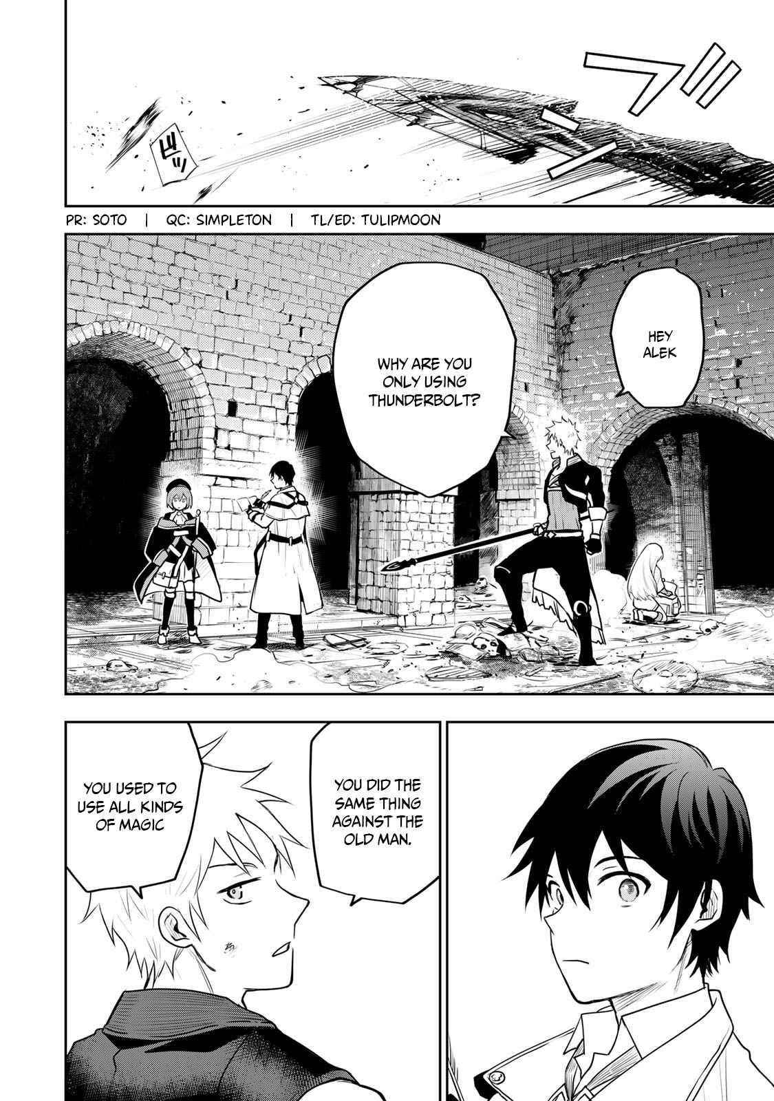 A Court Magician, Who Was Focused On Supportive Magic Because His Allies Were Too Weak, Aims To Become The Strongest After Being Banished Chapter 8 - Page 2