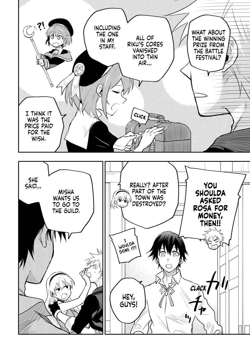 A Court Magician, Who Was Focused On Supportive Magic Because His Allies Were Too Weak, Aims To Become The Strongest After Being Banished Chapter 83 - Page 8