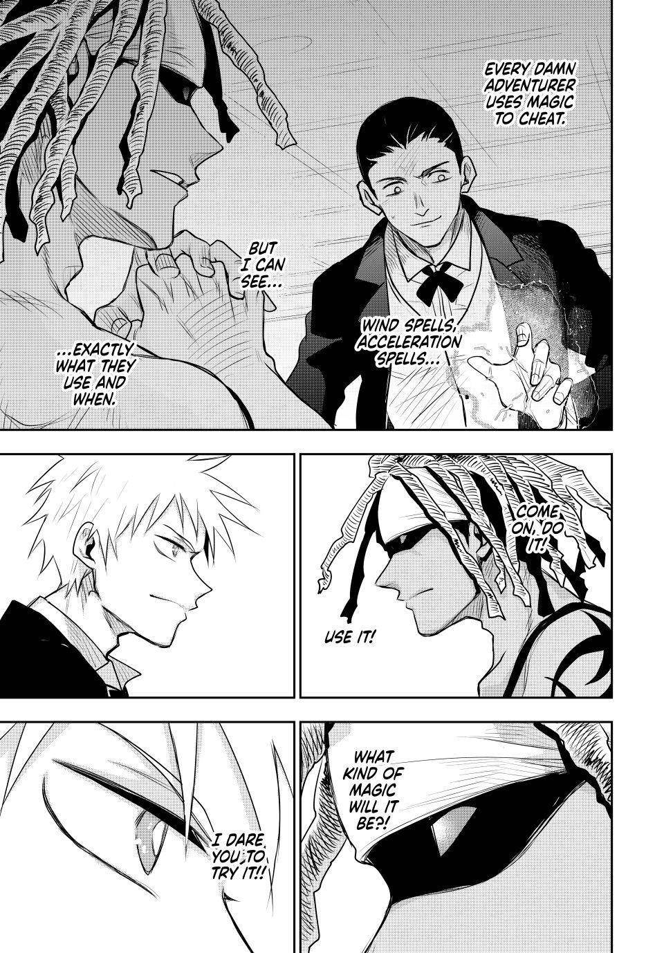 A Court Magician, Who Was Focused On Supportive Magic Because His Allies Were Too Weak, Aims To Become The Strongest After Being Banished Chapter 85 - Page 15